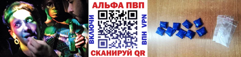 хочу   Лагань  A-PVP крисы CK 
