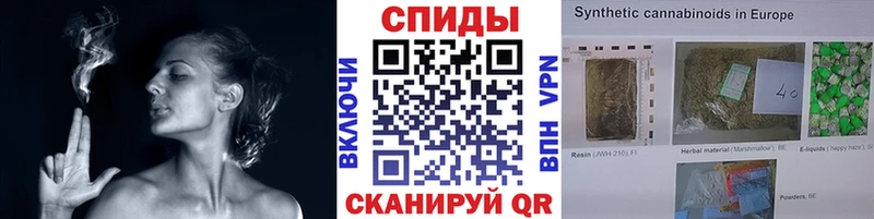 БУТИРАТ Butirat  Лагань 
