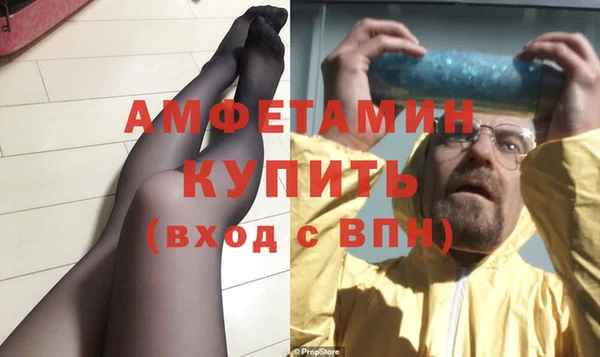 амф Алексеевка