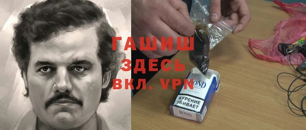 дживик Алзамай