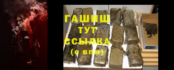 дживик Алзамай