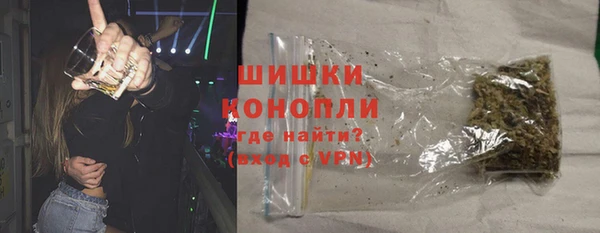 MESCALINE Алексин