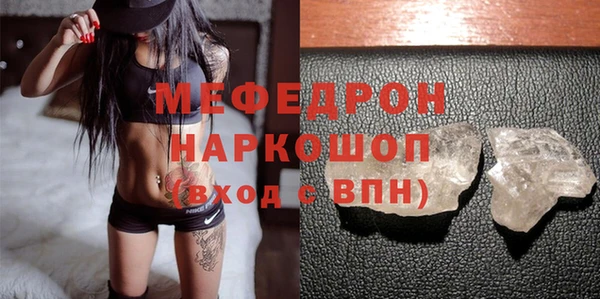 амф Алексеевка