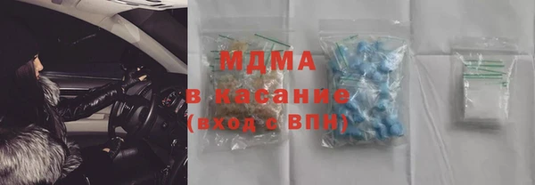 амф Алексеевка