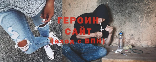дживик Алзамай