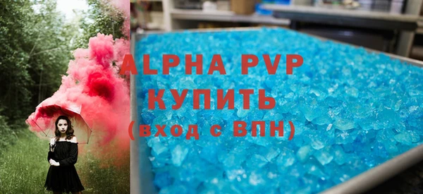 амф Алексеевка