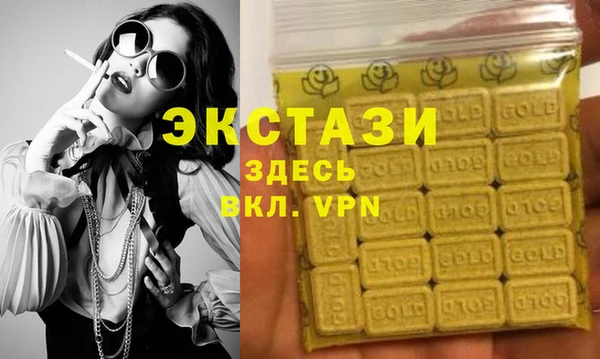 амф Алексеевка