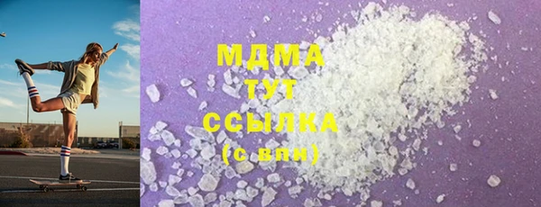 амф Алексеевка