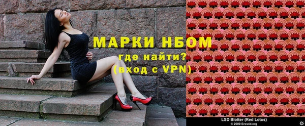 MESCALINE Алексин