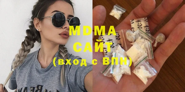 дживик Алзамай