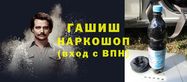 амф Алексеевка
