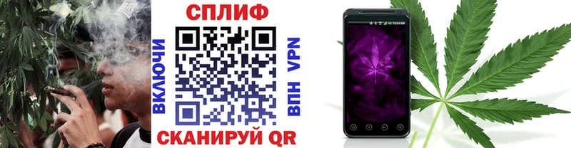 закладки  Лагань  Канабис THC 21% 